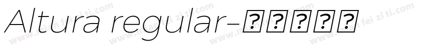 Altura regular字体转换